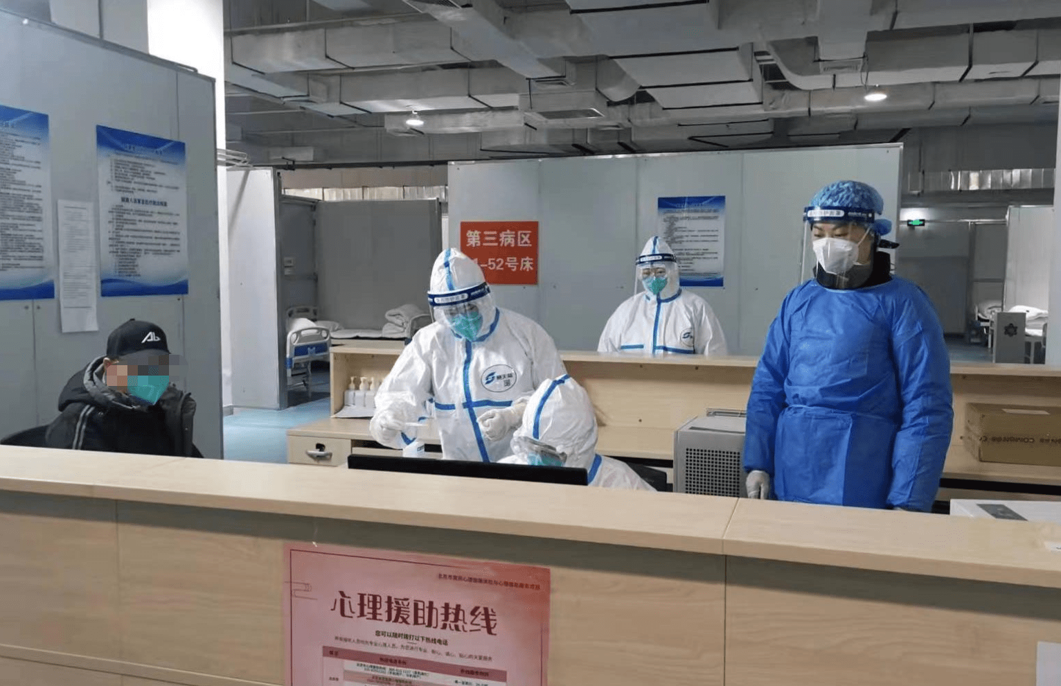 白山24小时套医保卡回收联系方式(高价回收医保卡联系方式)