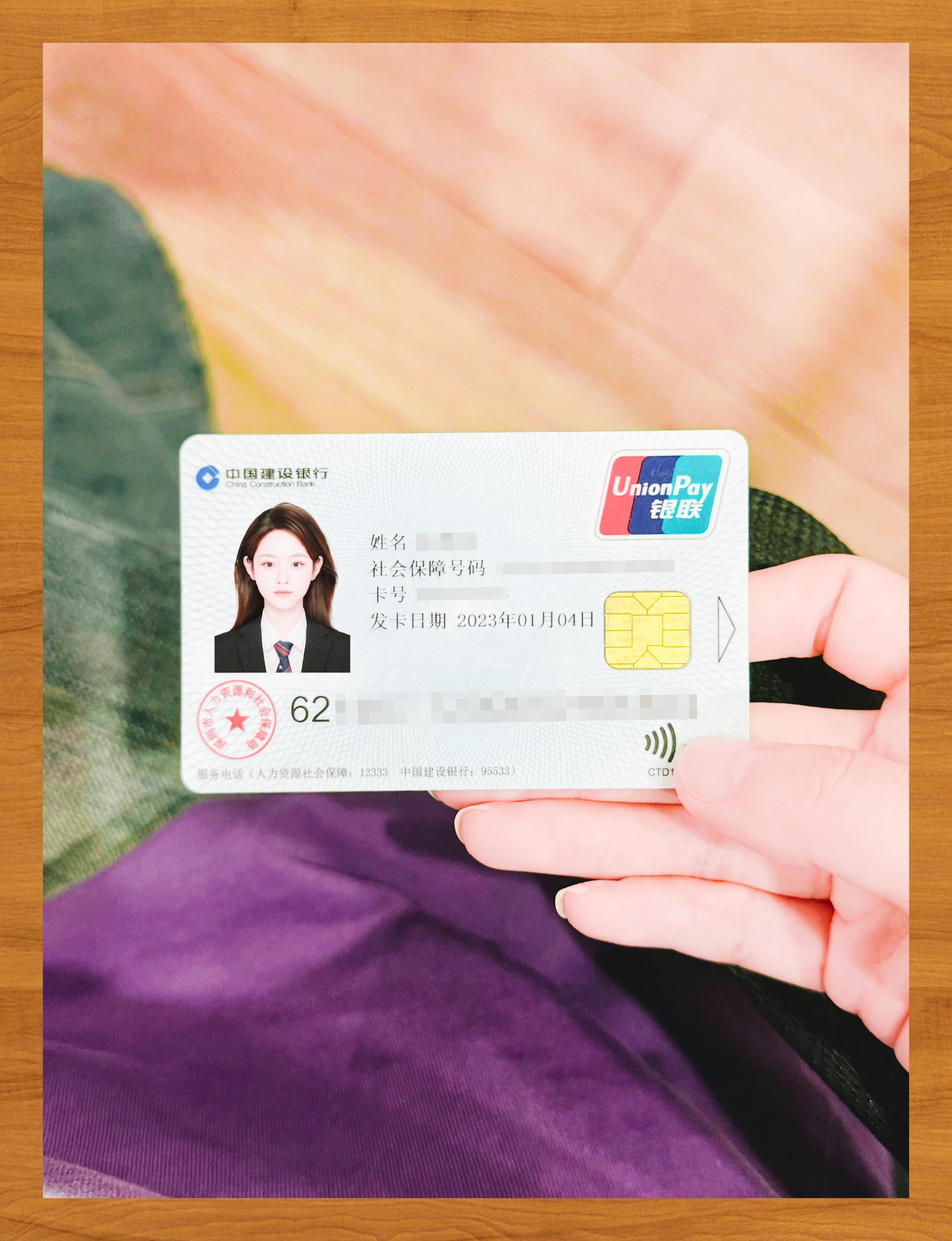 白山医保卡套取现金渠道(急用钱如何提取医保卡里的钱)