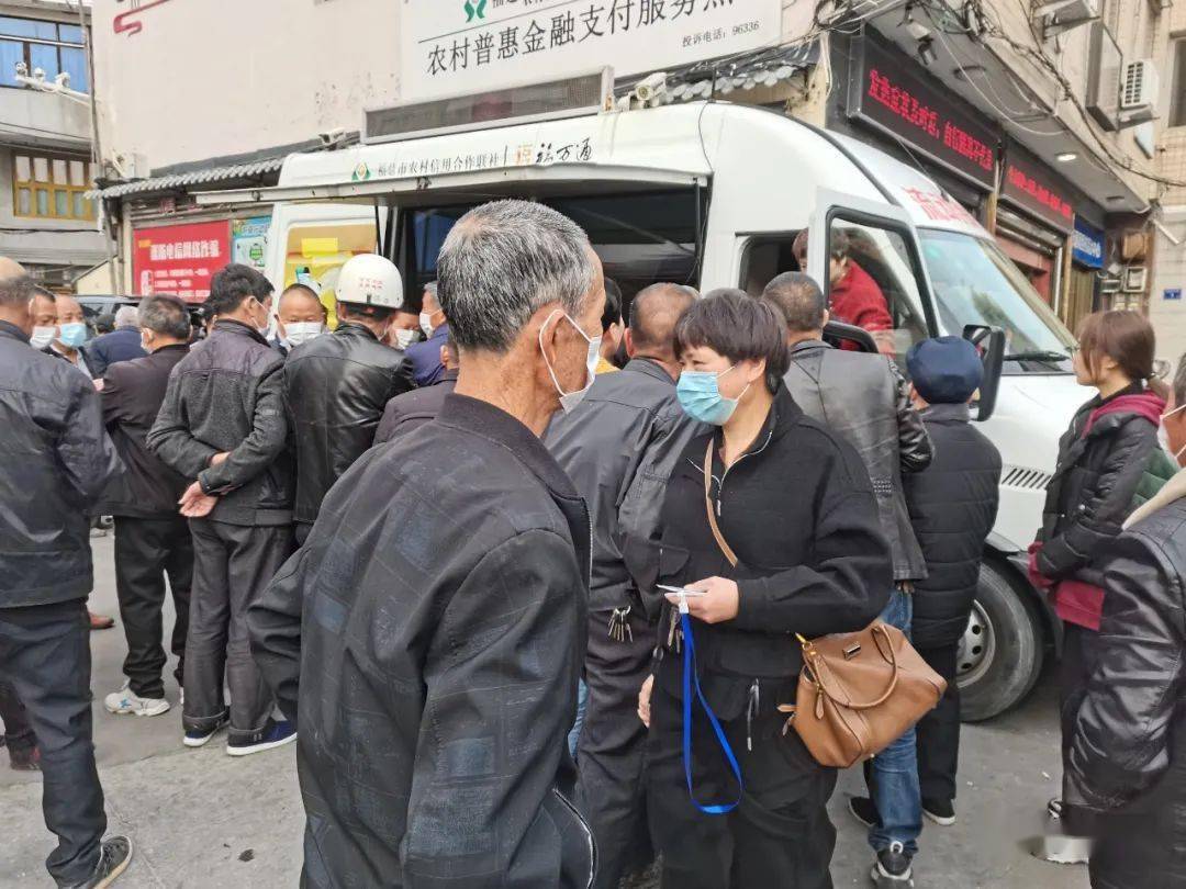 白山医保提取24小时中介(24小时高价回收医保)