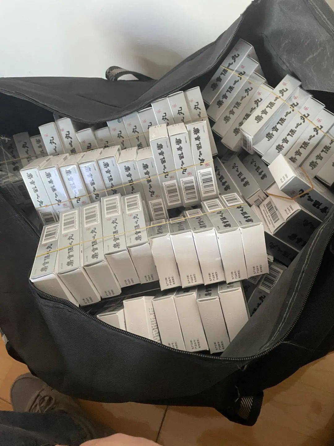 白山24小时医保取现回收(在线24小时回收vx)