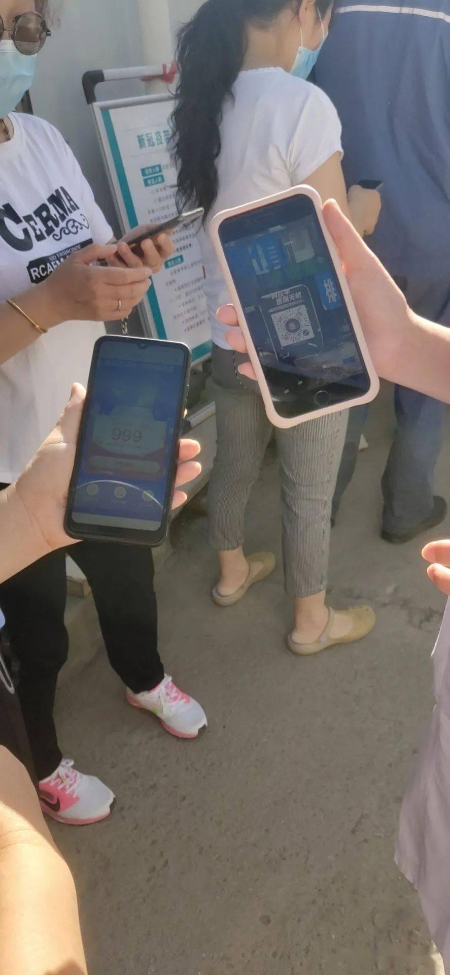 白山西安24小时套医保卡(西安24小时套医保卡的银行)