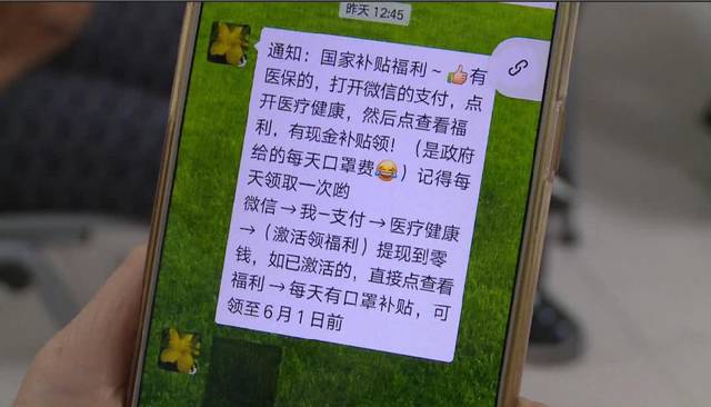 白山医保套现联系方式微信(医保套现平台)