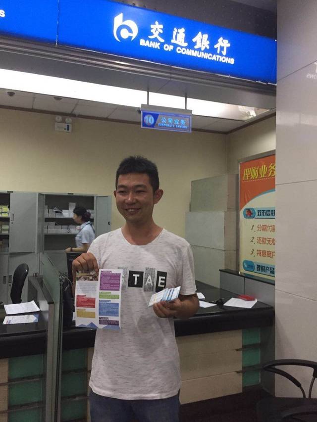 白山西安24小时套医保卡(西安市医保套现电话)