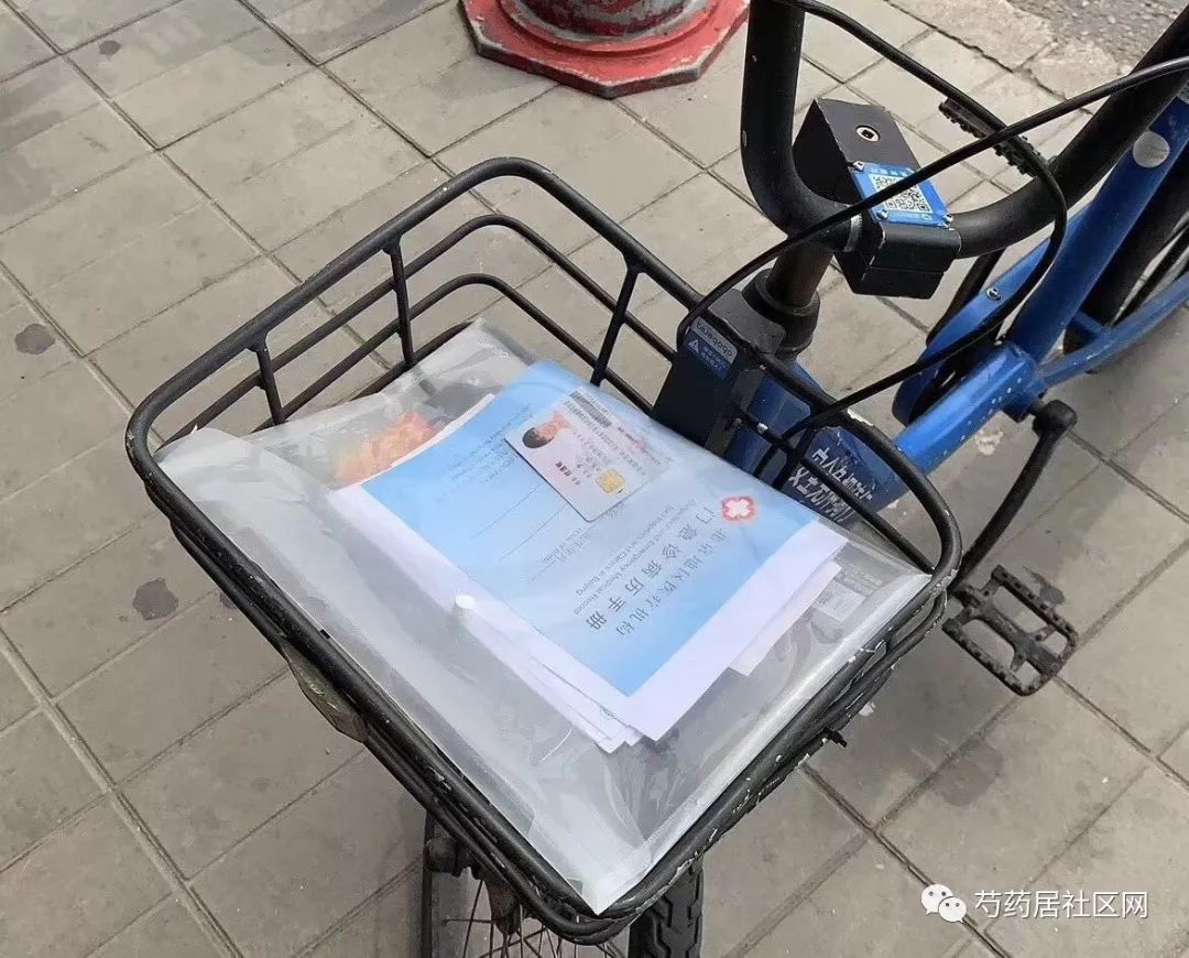 白山武汉医保套现联系方式(谁有医保套现联系方式)