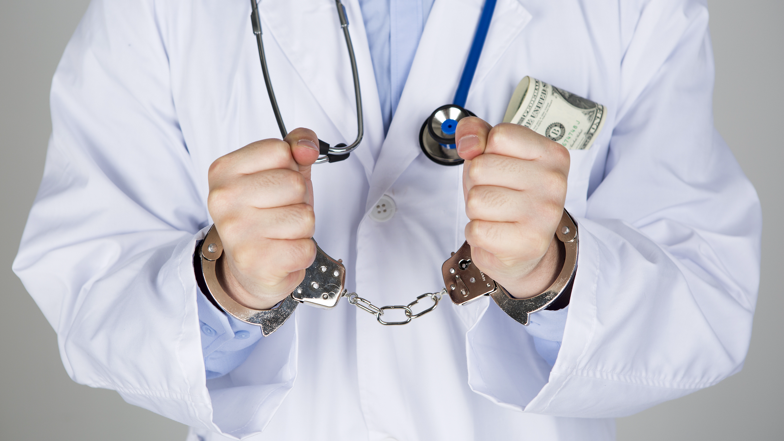 白山预防医保套现(如何防止医疗保险被滥用)