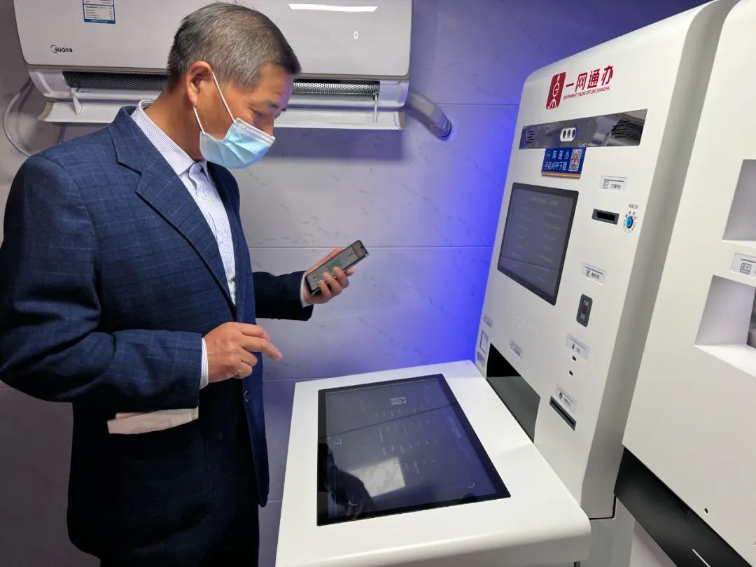 白山24小时套医保卡回收商家(有回收医保卡的吗)