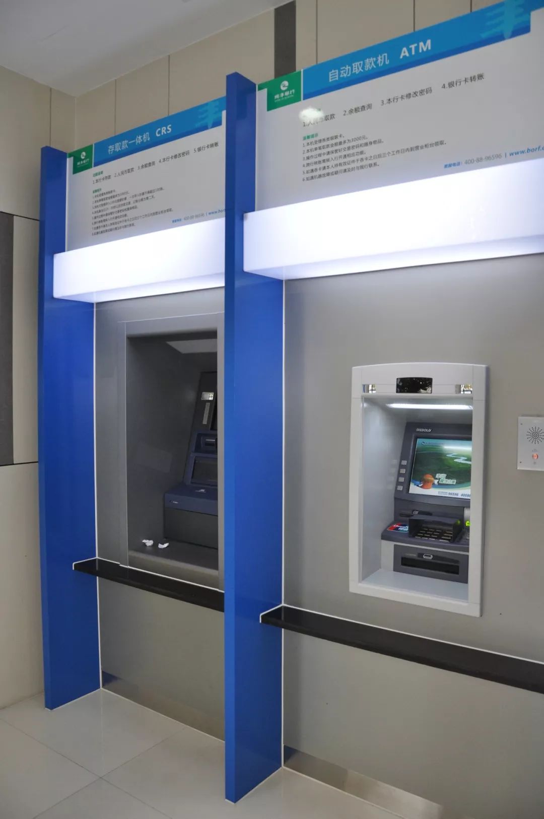 白山24小时高价回收医保小额(急用钱24小时套医保卡)