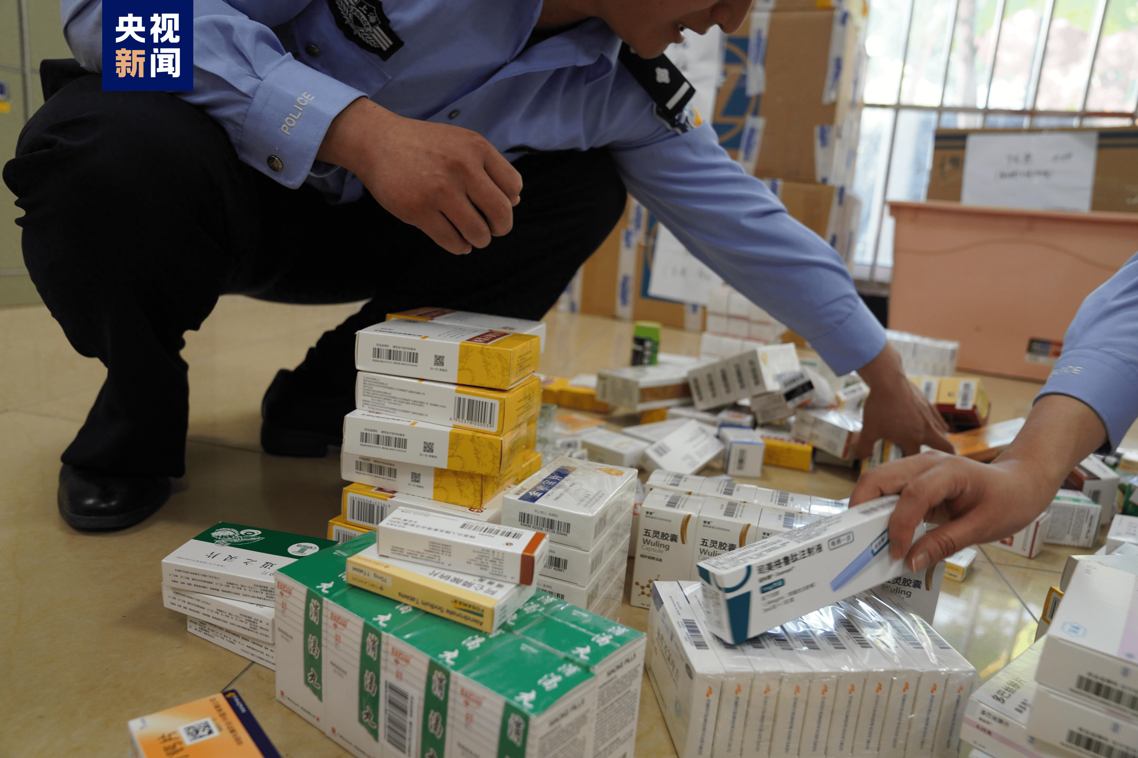 白山医保卡套现犯罪(医保卡违规使用骗术)