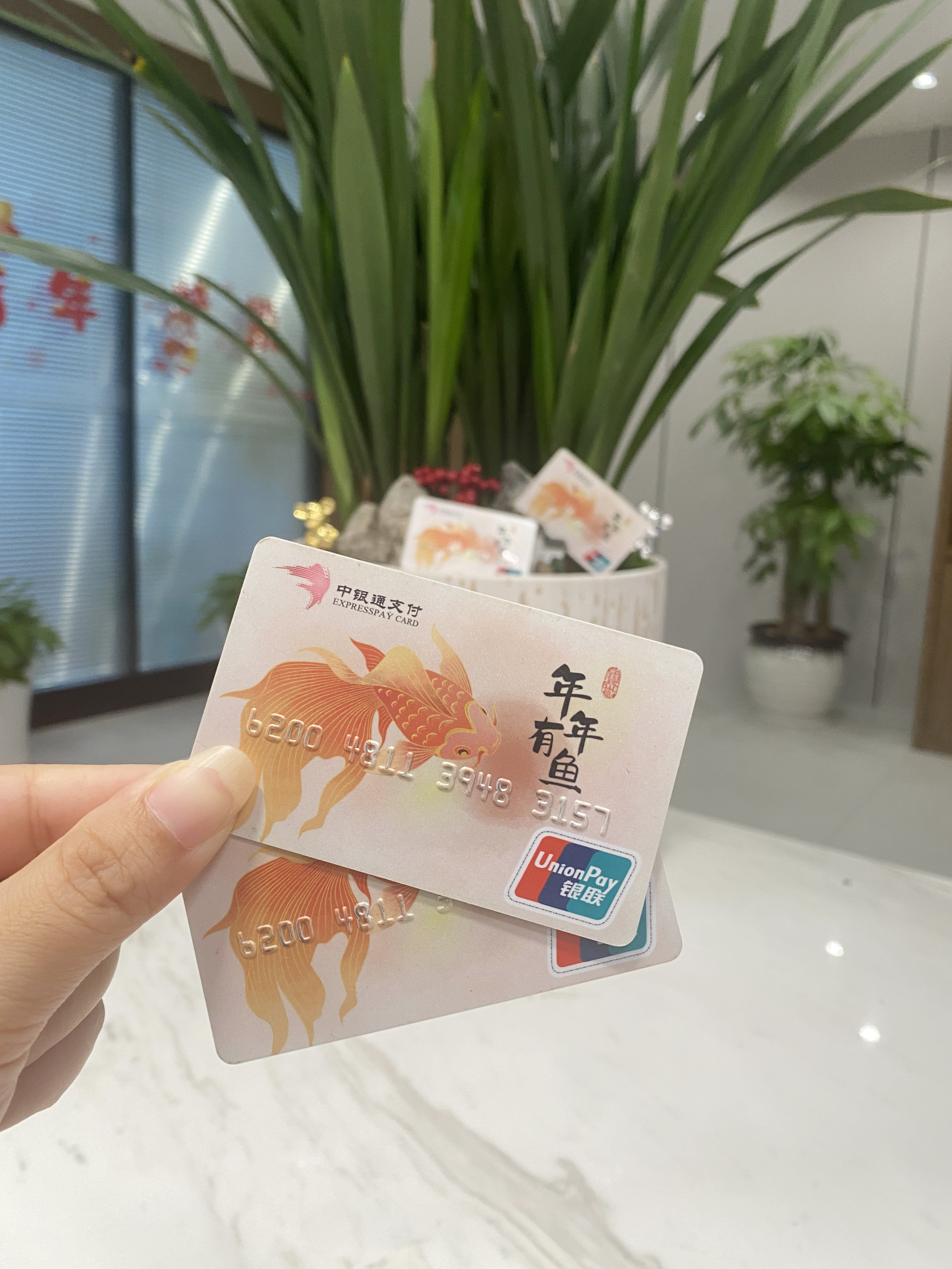 白山急用钱医保卡余额回收联系方式(急用钱社保怎么搞出钱来)