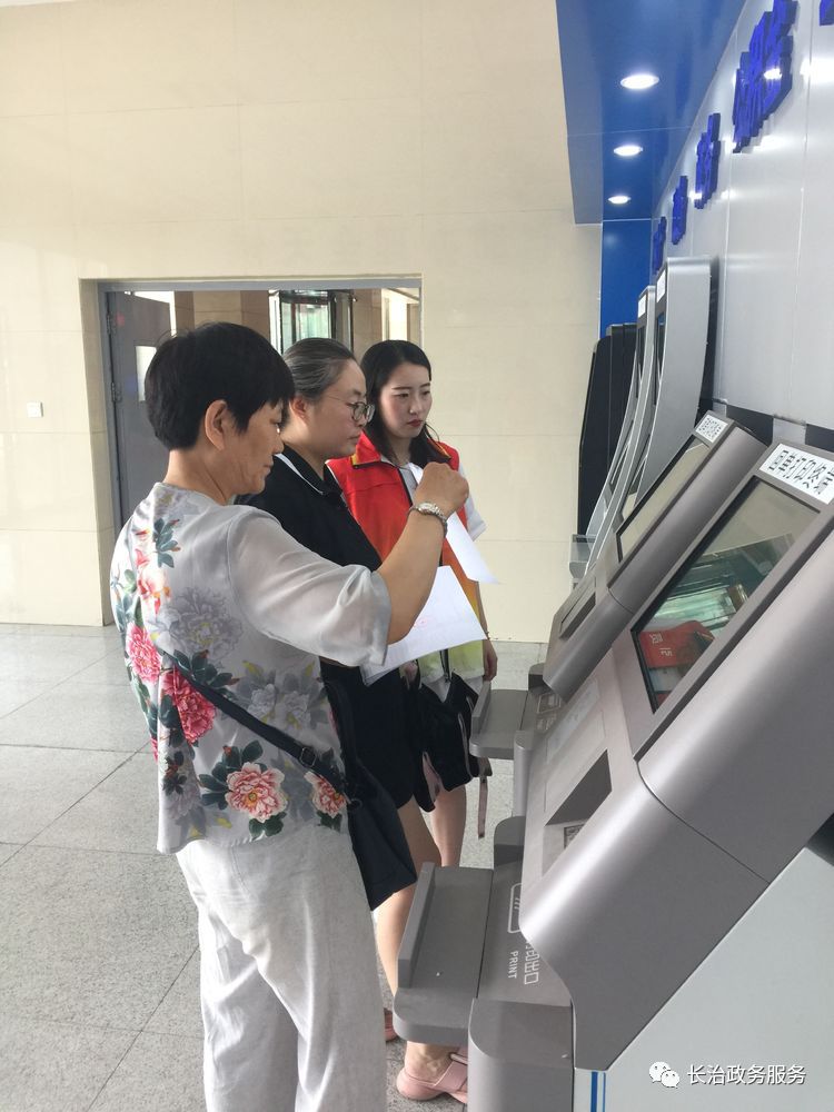 白山24小时医保卡余额回收联系方式(24小时高价回收医保小额)