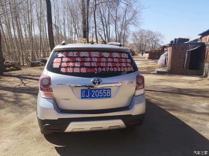 白山急用钱医保取现回收商家微信(长沙医保卡套现回收商家)