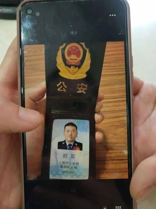 白山上海医保卡套现(上海医保套现中介)