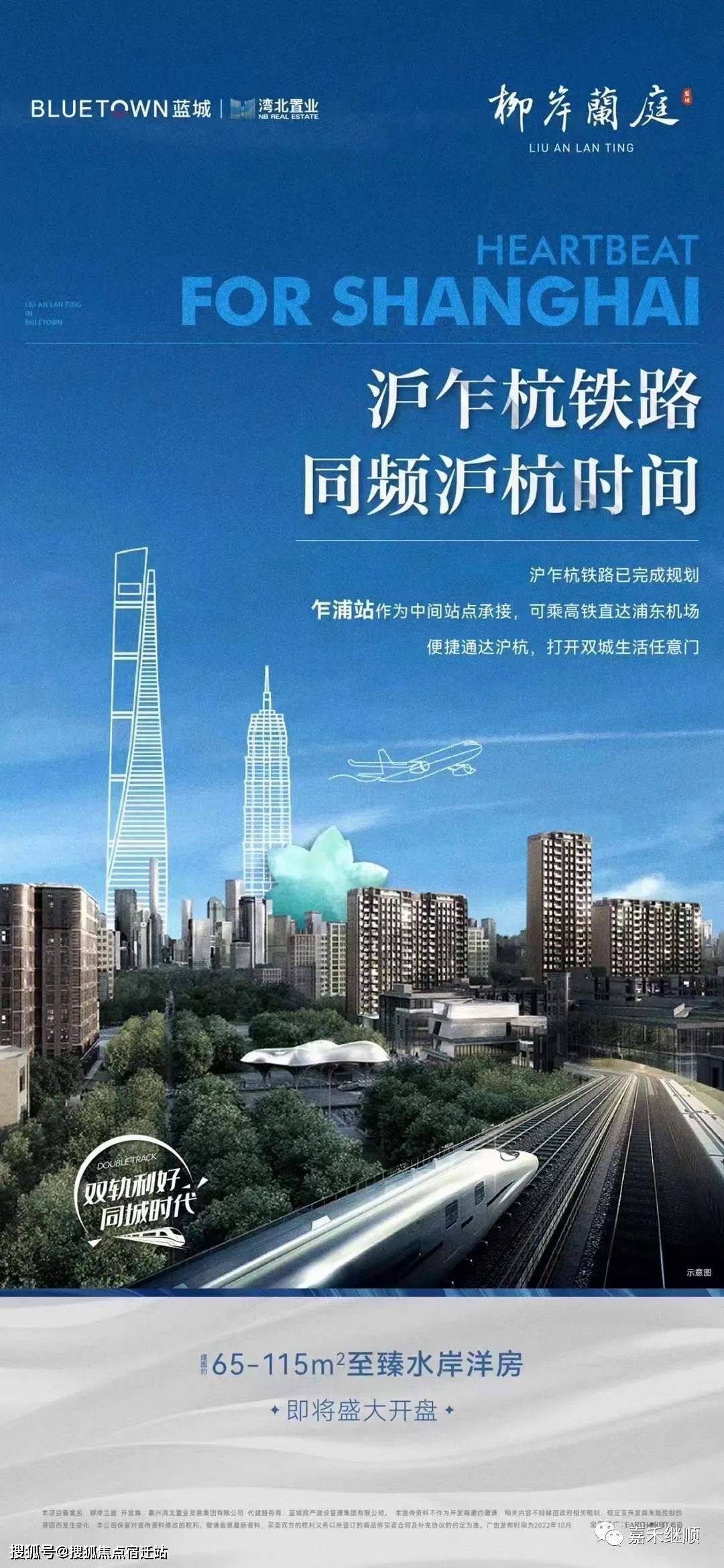 白山24小时套医保卡(24小时套医保卡提取流程详解)