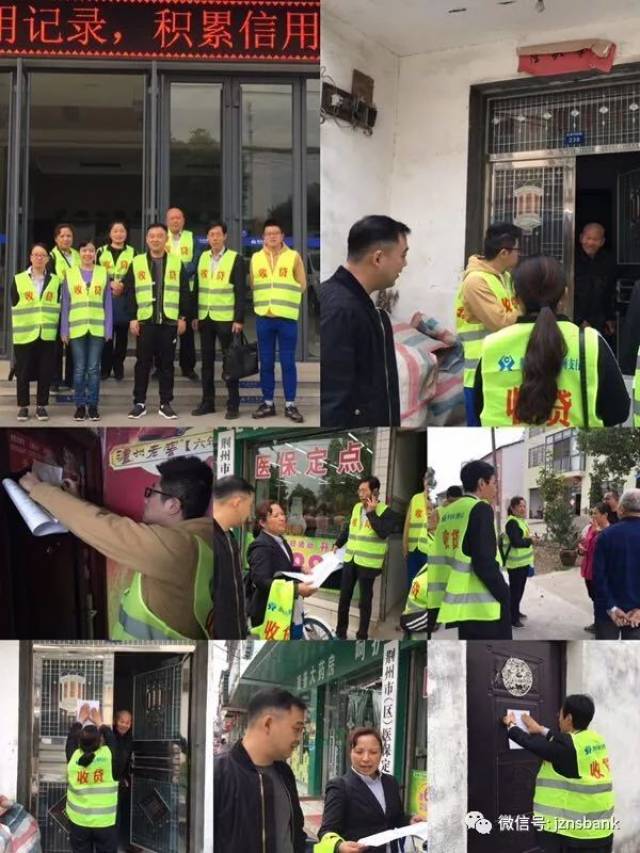 白山24小时医保取现回收商家(24小时医保取现回收商家微信)