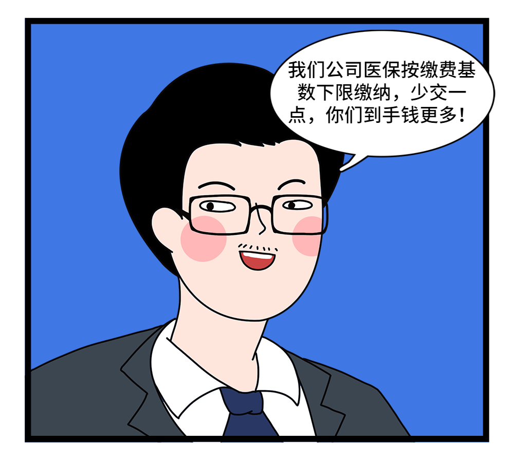 白山24小时套医保卡回收联系方式(套医保卡的渠道是真的吗)