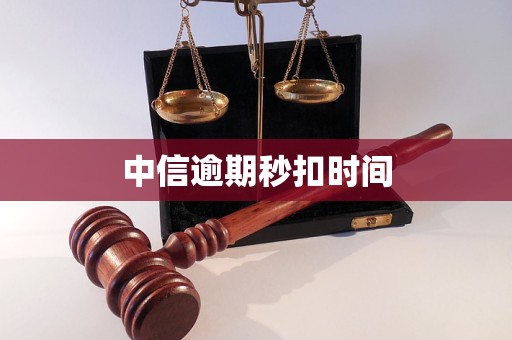 白山医保换现金秒到账24小时(医保换现金秒到账24小时怎么算)