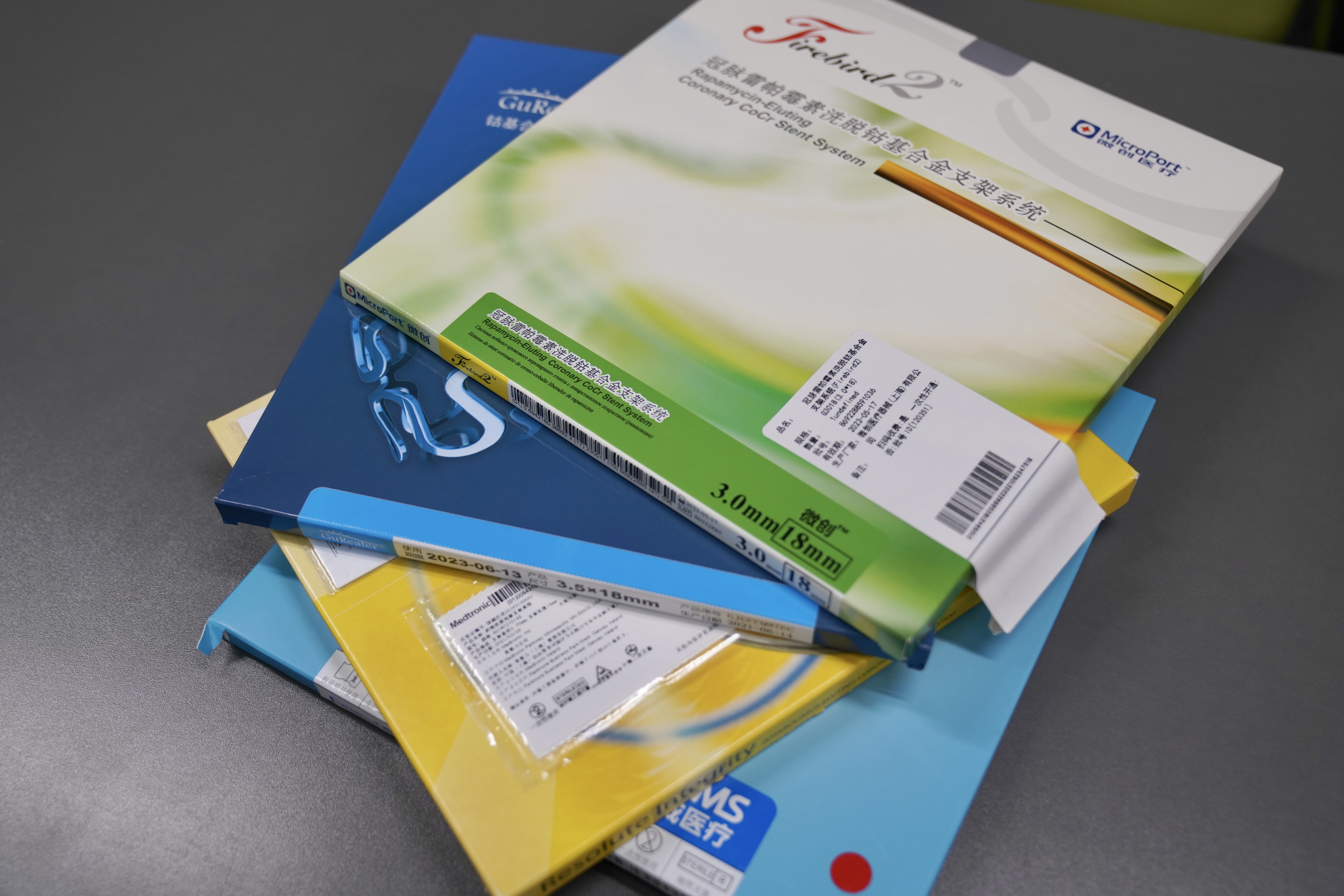 白山24小时高价回收医保(24小时高价回收医保重庆)