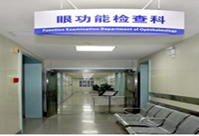 白山西安24小时套医保卡(西安医保卡套取现金电话)