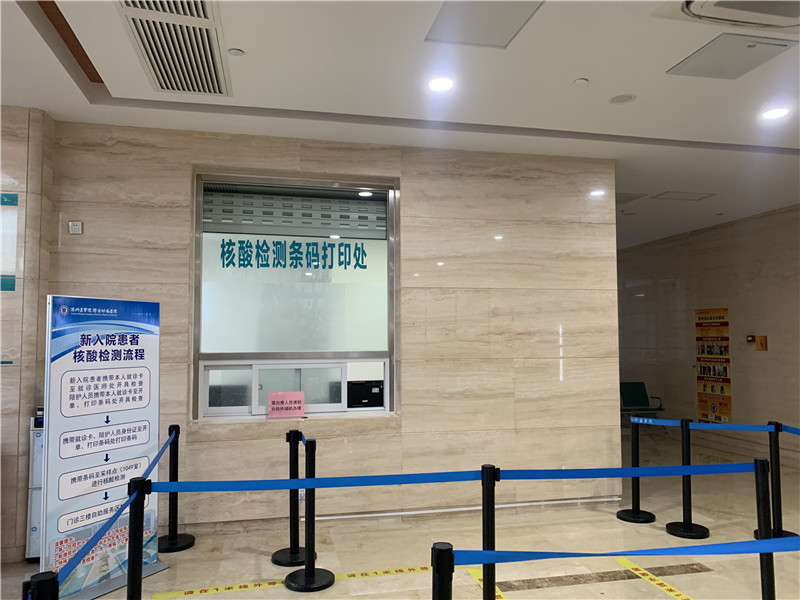 白山24小时套医保卡回收联系方式(高价回收医保卡)