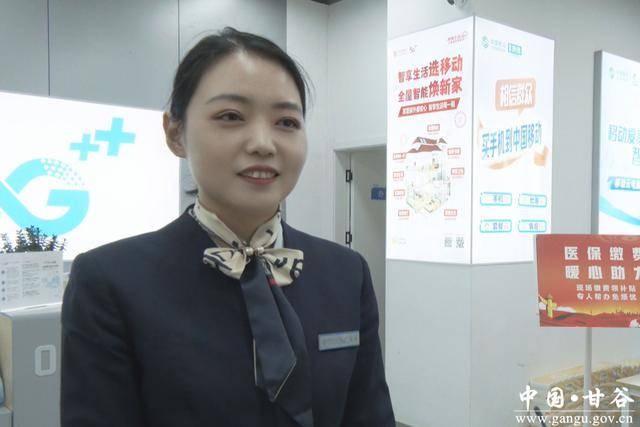 白山医保换现金秒到账24小时(医保换现金可不可靠)