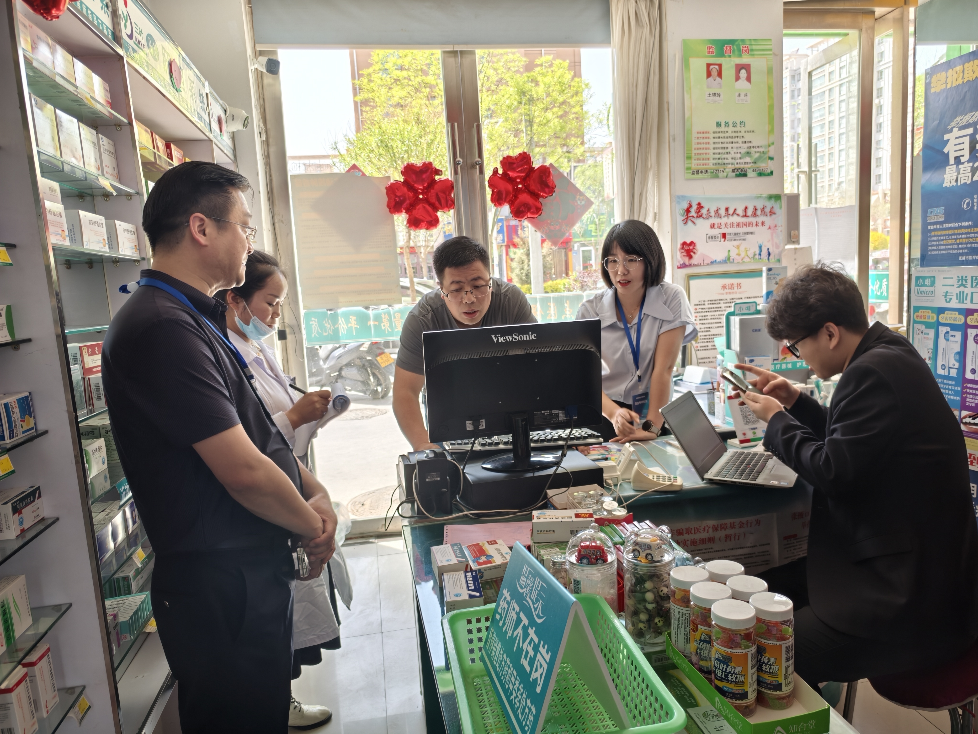 白山武汉医保卡套现药店(在线套医保卡联系方式)