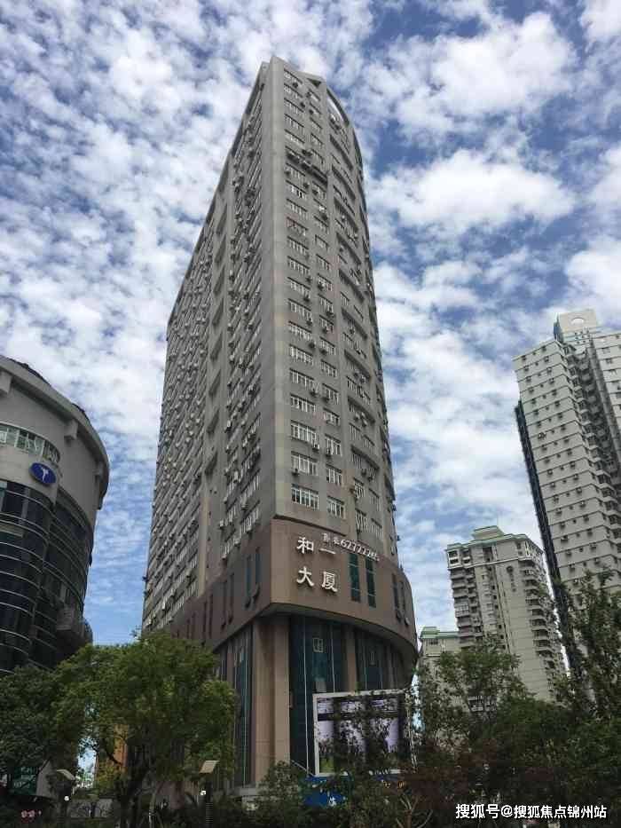 白山医保提取24小时中介(医保提取24小时中介 成都)