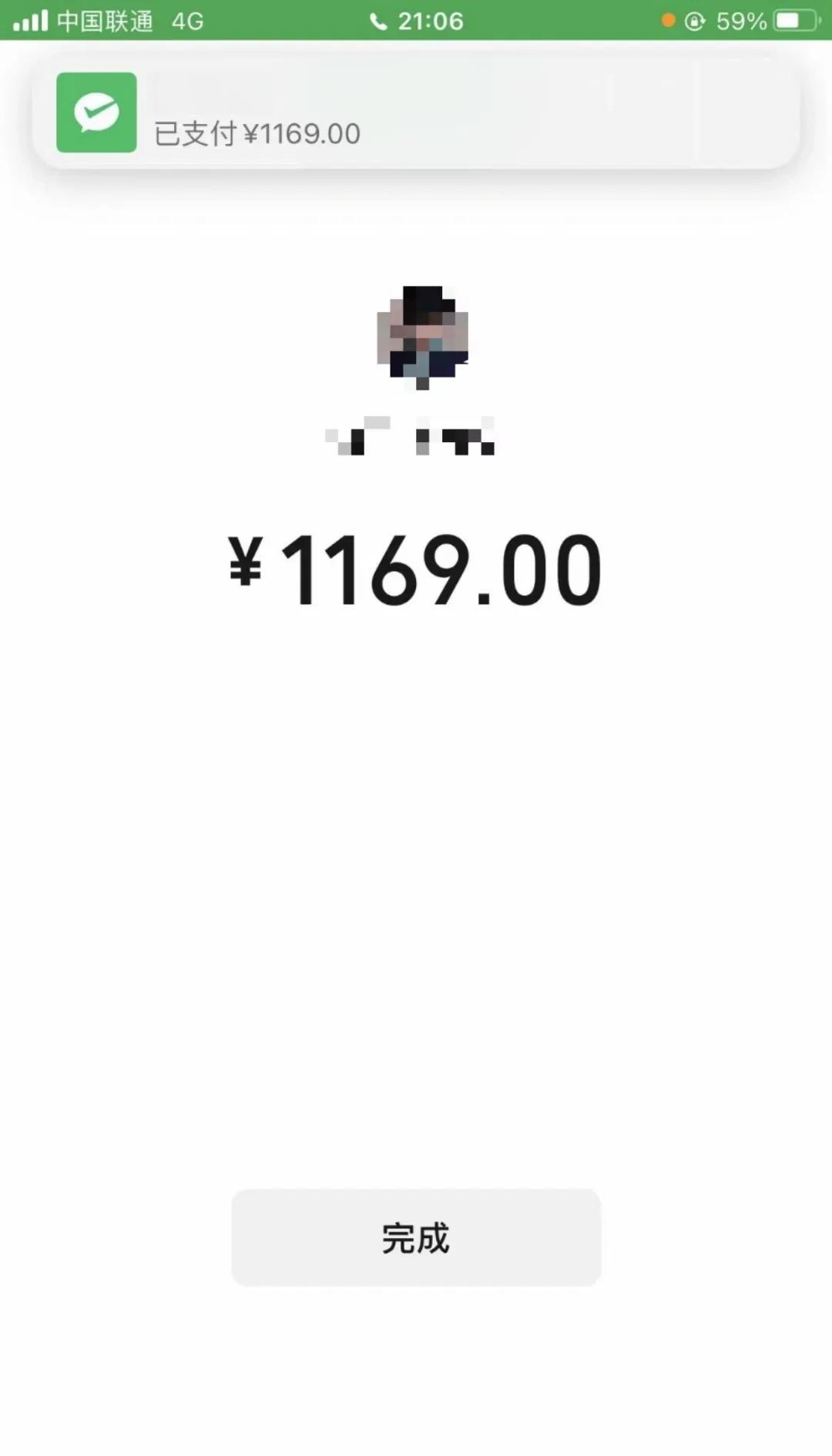 白山深圳医保个人余额提取(深圳 医保提现)