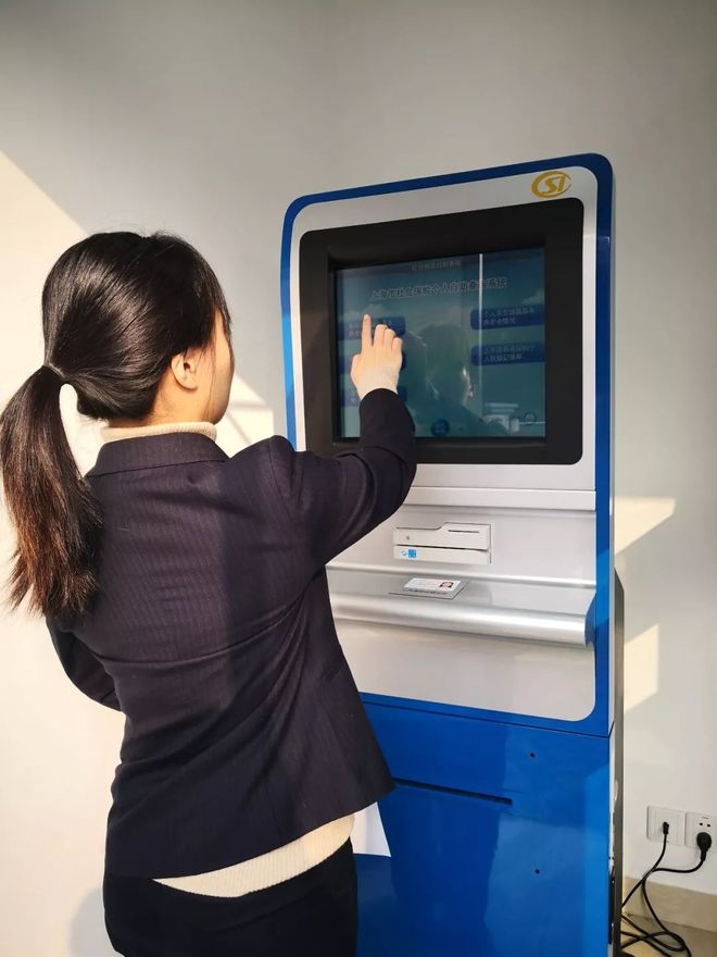 白山24小时套医保卡回收(24小时套医保卡回收什么意思)