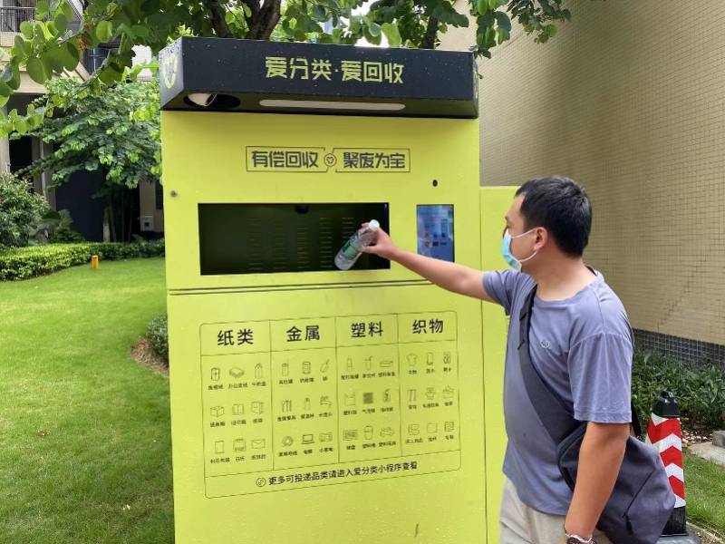 白山全国医保取现回收商家(医保取现回收商家微信)