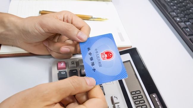 白山广州24小时套医保卡(广州急用钱套医保卡联系方式)