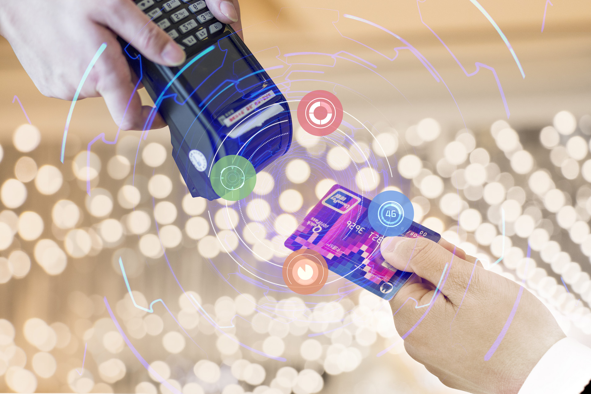 白山医保卡如何网上套现(医保卡网上套现平台)