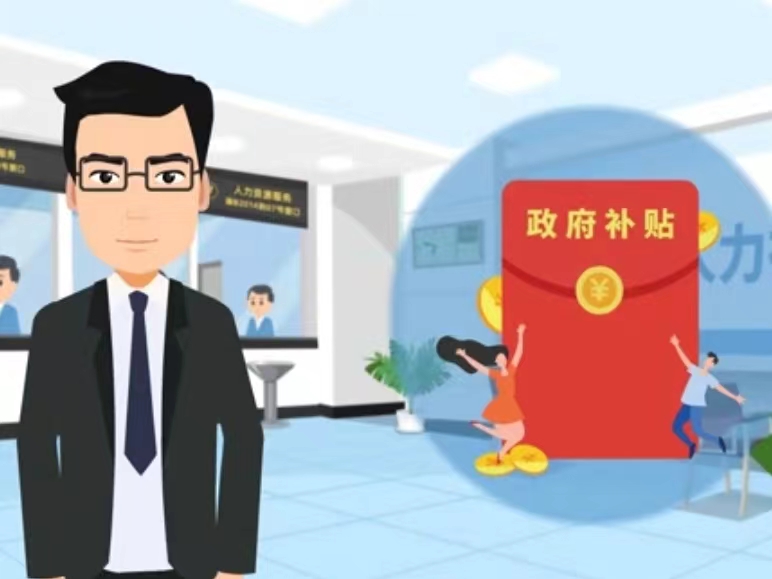 白山医保卡套现(医保套现4000元什么罪)