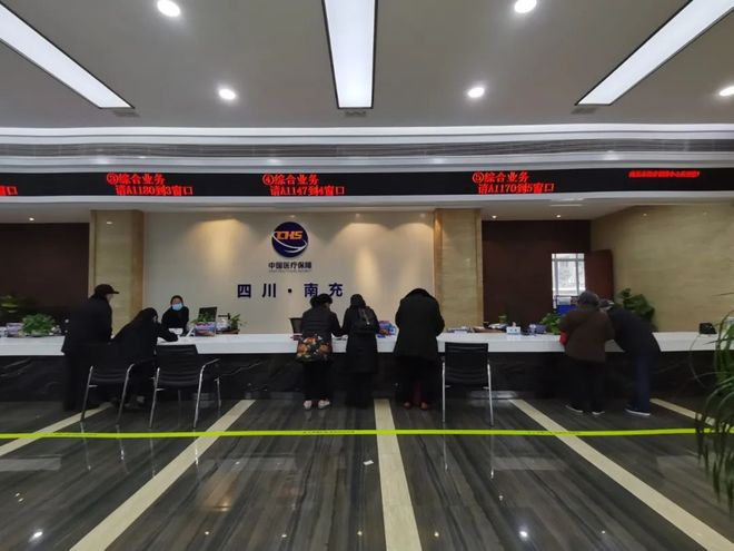 白山全国24小时医保卡平台(全国24小时医保卡平台官网)