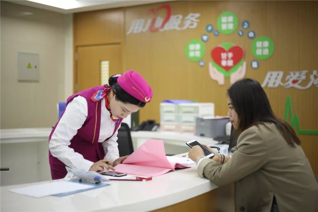 白山24小时套医保卡回收(医保卡钱套现回收)