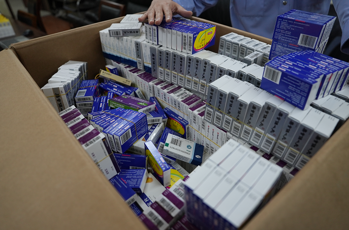 白山200元小额医保回收(300以内医保提取微信)