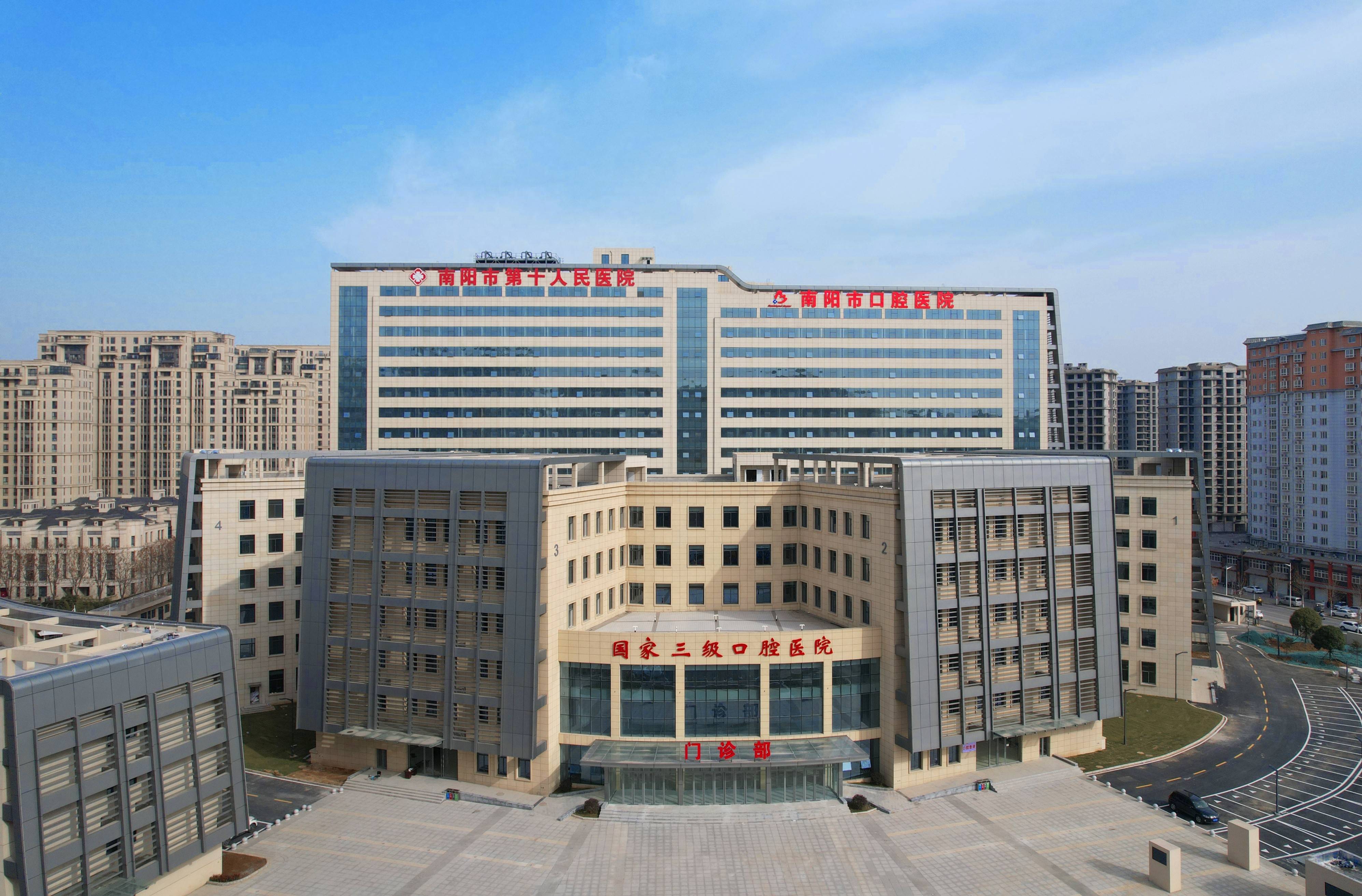 白山河北省医保中心(河北省医保中心地址)