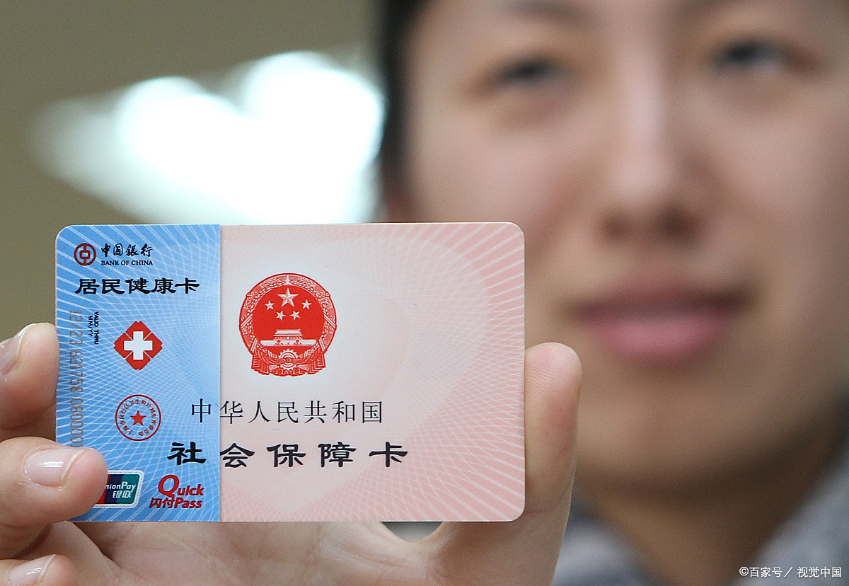 白山狂犬疫苗可以用医保卡吗(防疫站打狂犬疫苗多少钱)