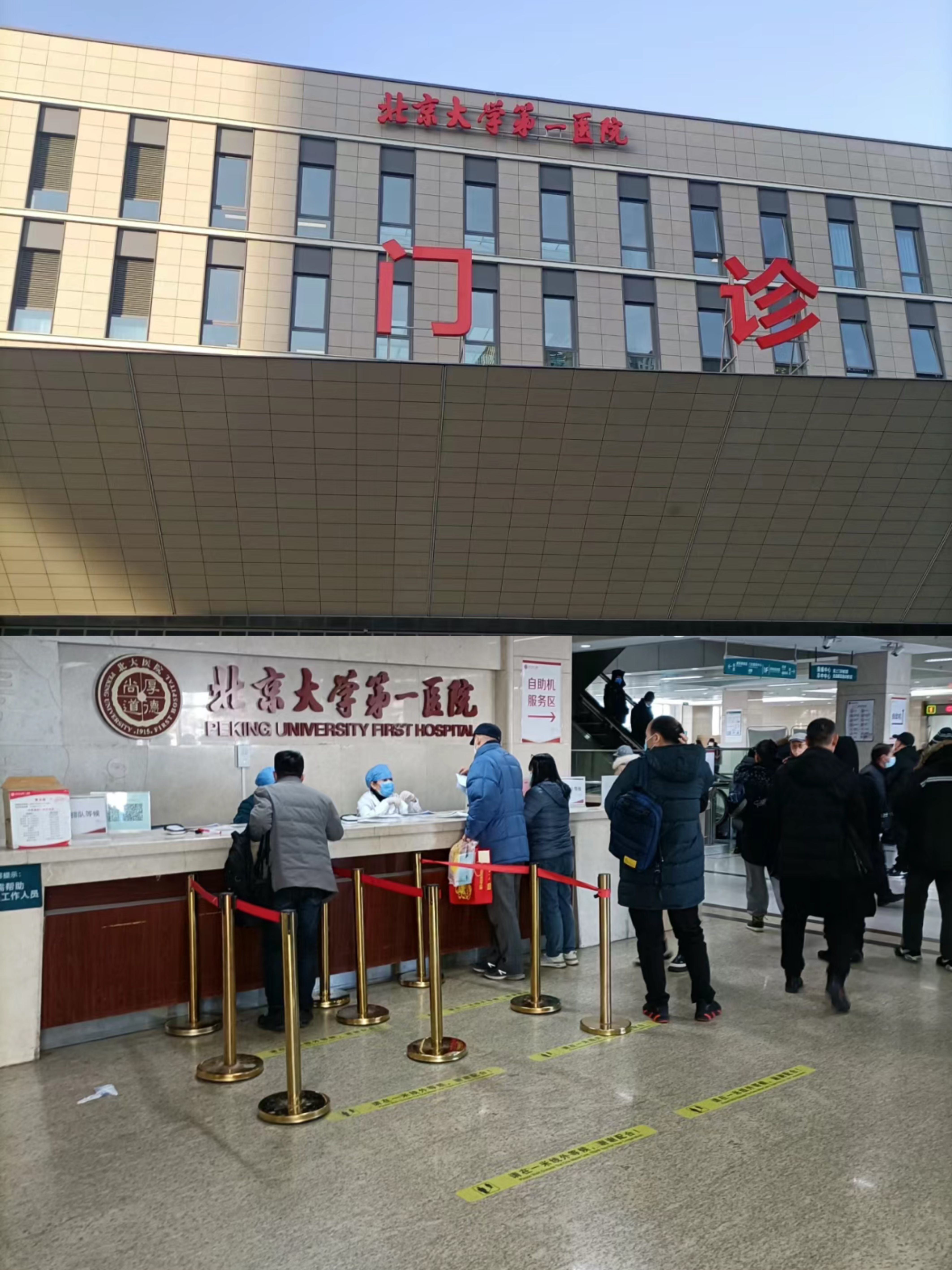 白山兰州市医保局(兰州市医保局李长江简历)